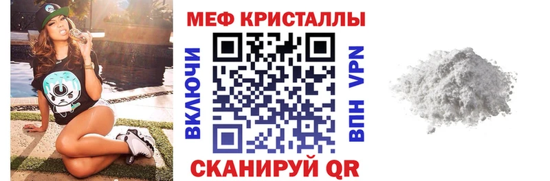 Как найти наркотики Кемерово A-PVP Гашиш Бошки Шишки