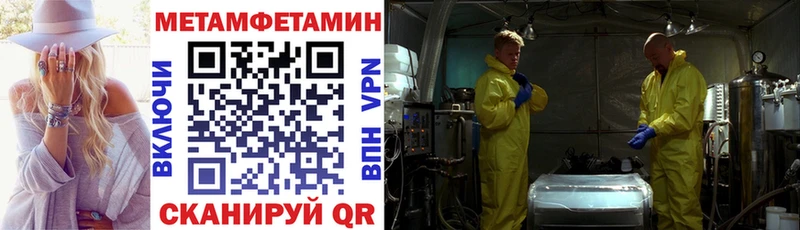 kraken как войти закладка Кемерово АМФ Premium