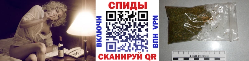 Бутират 99% купить Кемерово