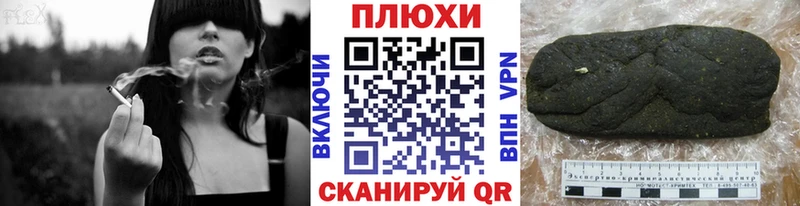 где продают   Кемерово  это какой сайт  ГАШИШ гашик 