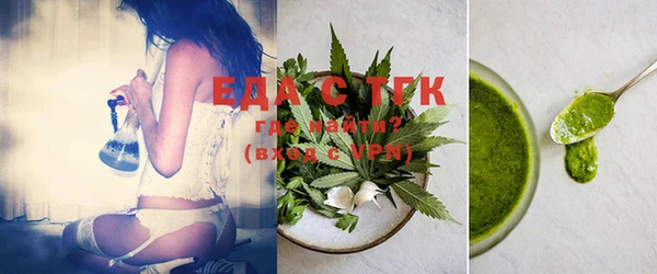 синтетический гашиш Алзамай