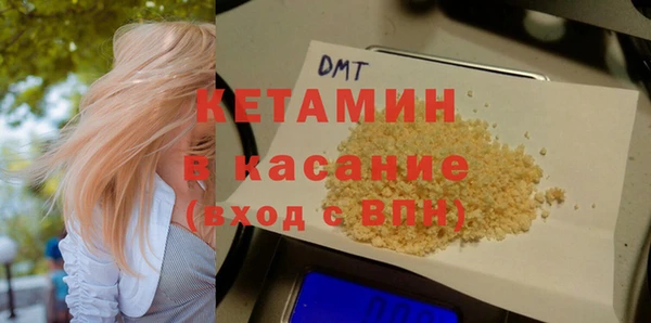 apvp Алексеевка