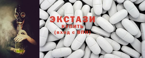 apvp Алексеевка