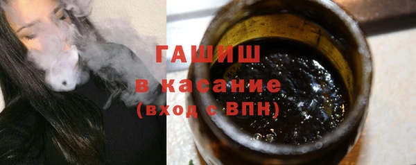 apvp Алексеевка