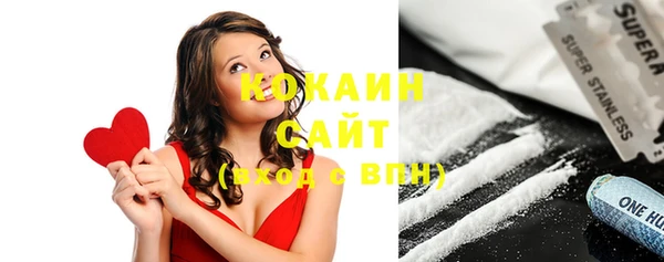 синтетический гашиш Алзамай
