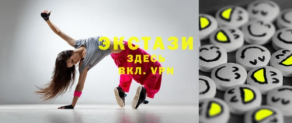 apvp Алексеевка