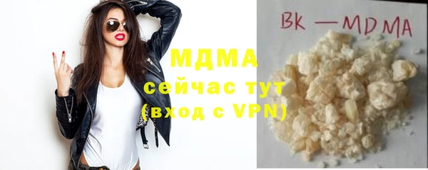 apvp Алексеевка