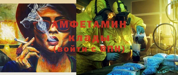 марки nbome Касимов