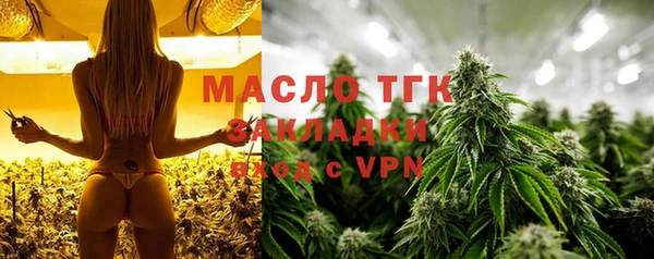 сатива Карталы