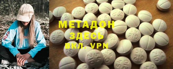 синтетический гашиш Алзамай