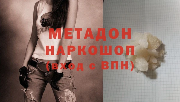 синтетический гашиш Алзамай