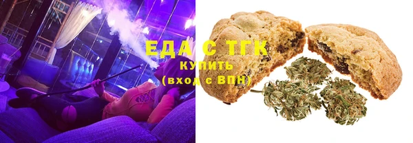 синтетический гашиш Алзамай