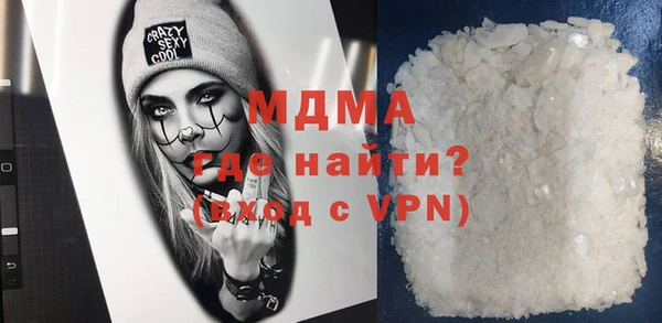 синтетический гашиш Алзамай