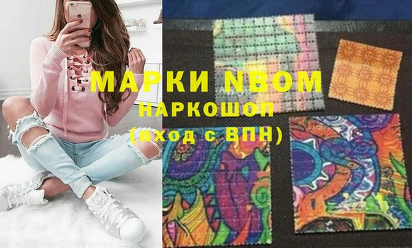 apvp Алексеевка